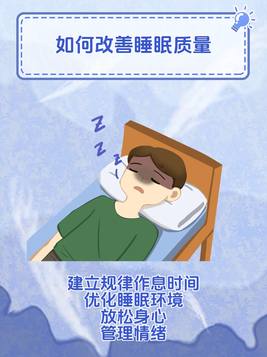 资深篮球教练推荐的训练规矩_0